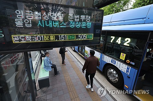 해외 바카라 사이트
