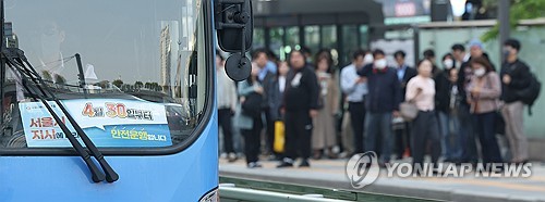 온라인카지노