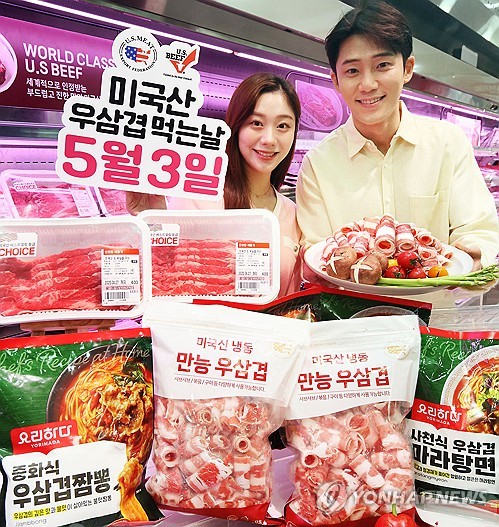 바카라 사이트 추천