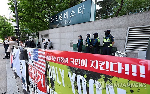 토토 메이저 사이트
