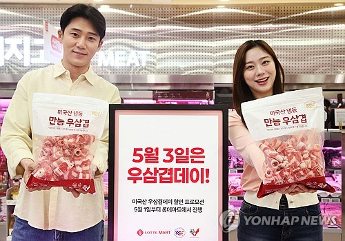온라인 바카라 사이트