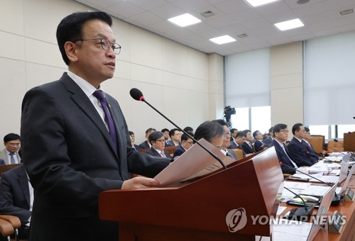 온라인 카지노 사이트