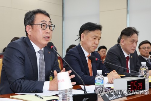 온라인 카지노 사이트