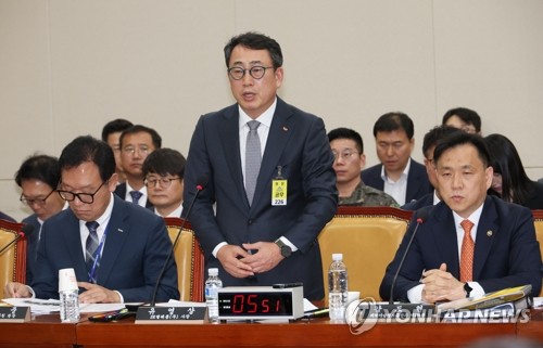 온라인 카지노 사이트