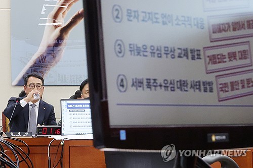 토토사이트 순위