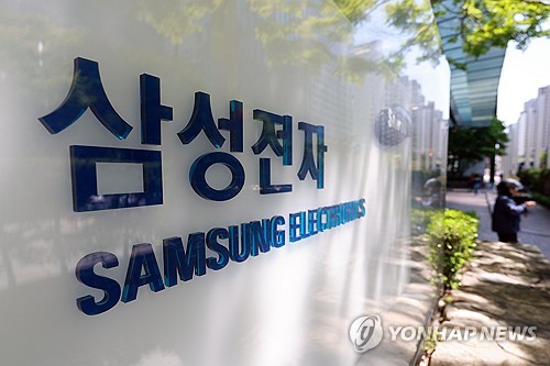 카지노사이트 순위