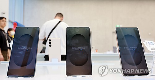 온라인카지노