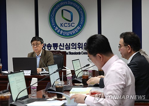스포츠 토토