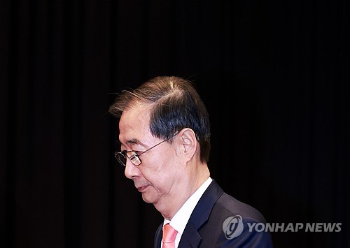 에볼루션 바카라