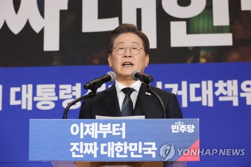 토토사이트
