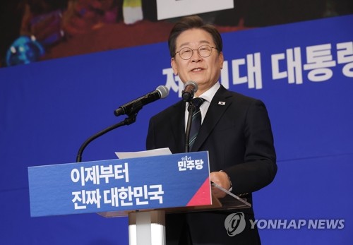 바카 랏