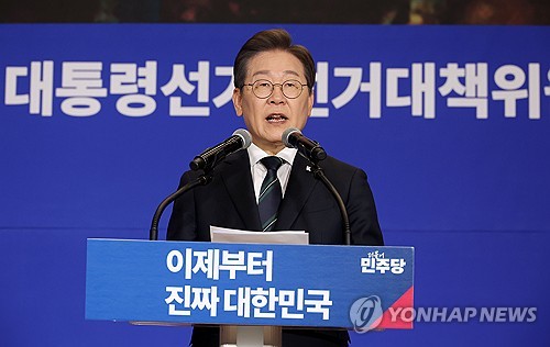 온라인 카지노 사이트