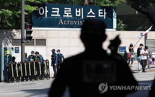 토토사이트