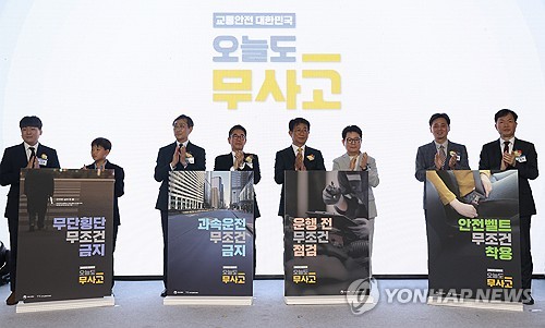 카지노사이트 순위