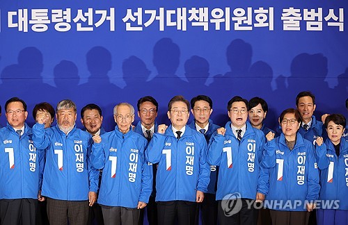 토토 사이트 추천