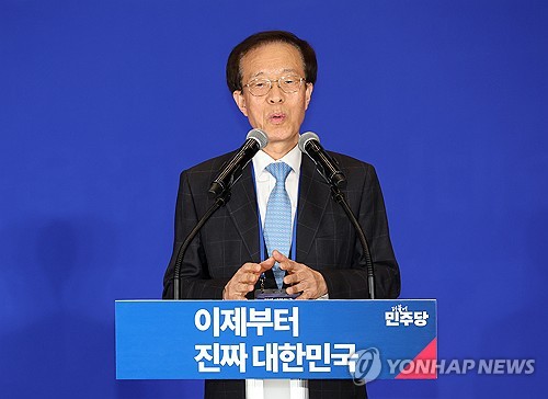 카지노사이트