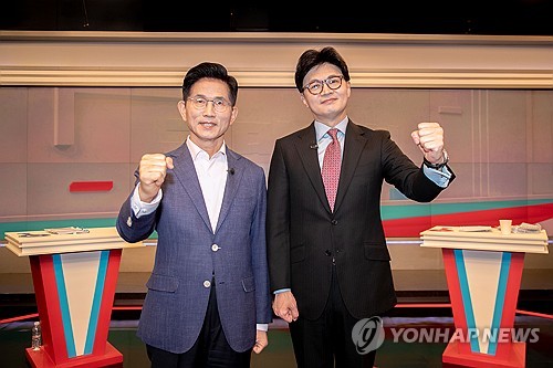 사설 토토