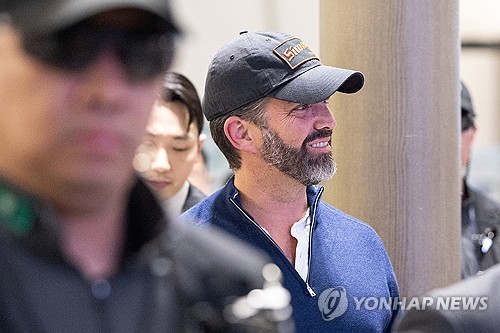 온라인 카지노 사이트