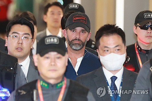 온라인 카지노 사이트