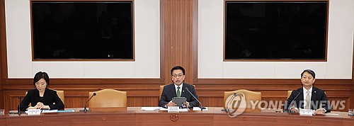 온라인 카지노 사이트