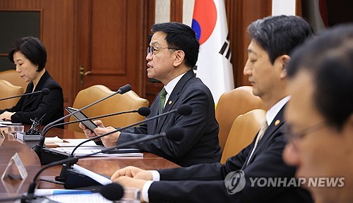 온라인 카지노 사이트