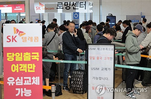 토토벳 사이트