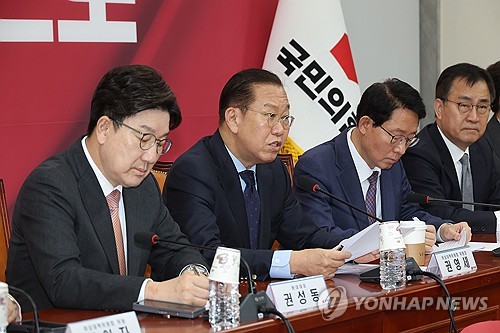 바카라 토토