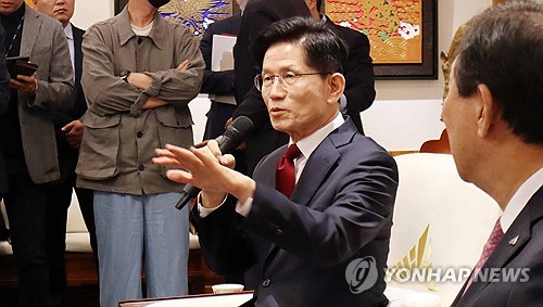 바카 랏