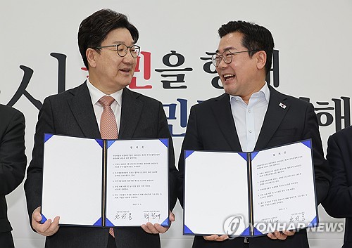 온라인카지노