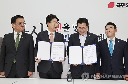 카지노사이트 주소