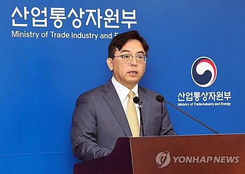 카지노사이트 순위
