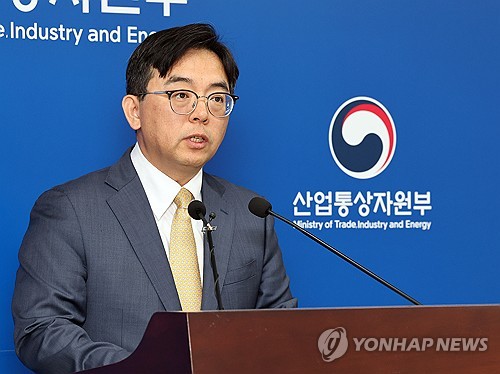 토토 사이트