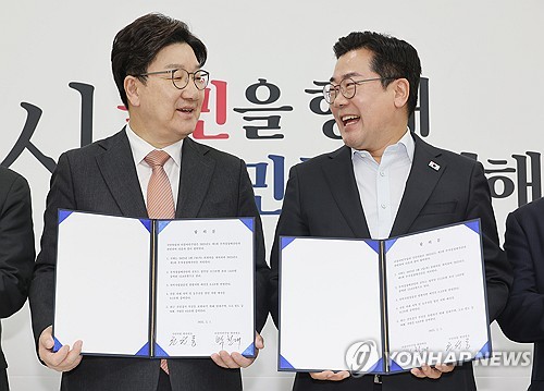 사설 토토사이트