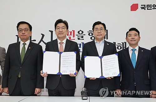 스포츠 토토