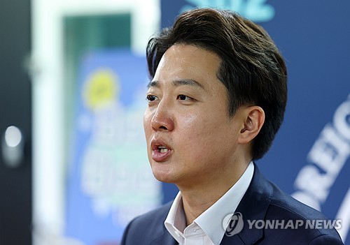 사설 토토사이트