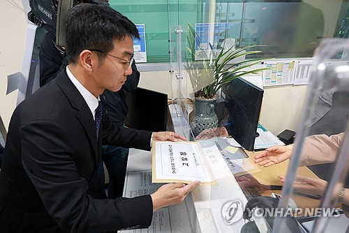 바카라 토토