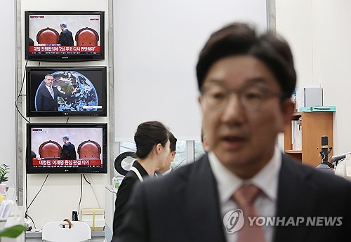 토토사이트