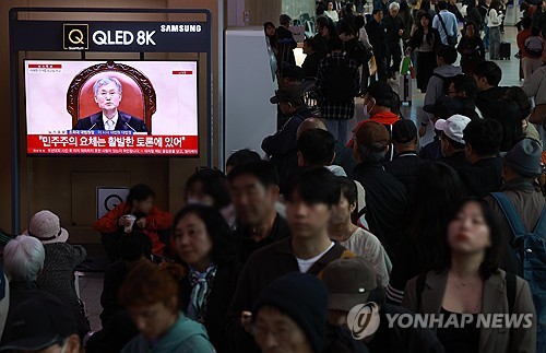 온라인 카지노 사이트
