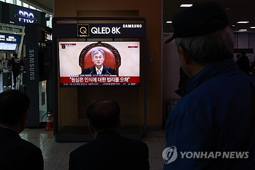 사설 토토