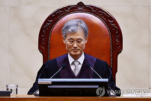 카지노사이트 순위