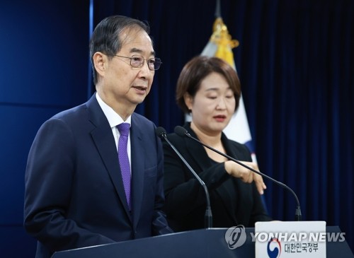 토토사이트 순위