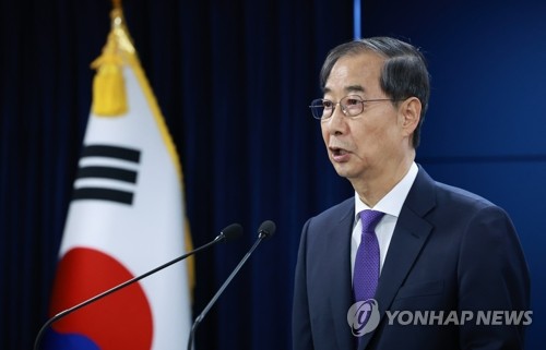 메이저 토토 사이트