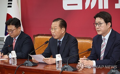 온라인카지노