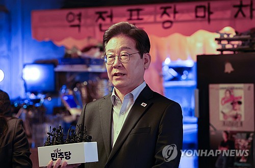 무료 토토사이트
