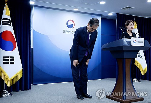 바카라 토토