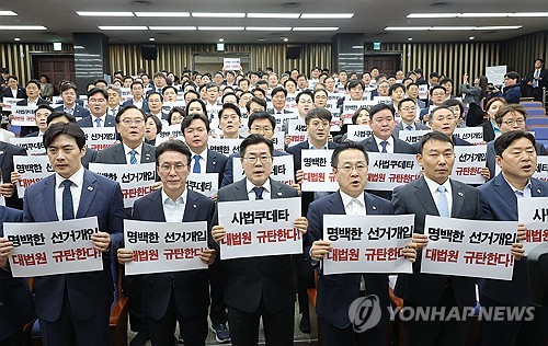 카지노사이트 추천