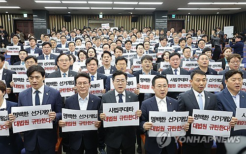 스포츠토토 배당률 보기