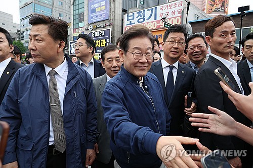 사설 토토