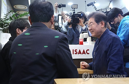 사설 토토사이트