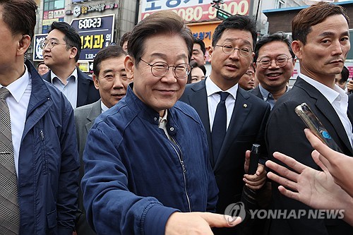 온라인카지노